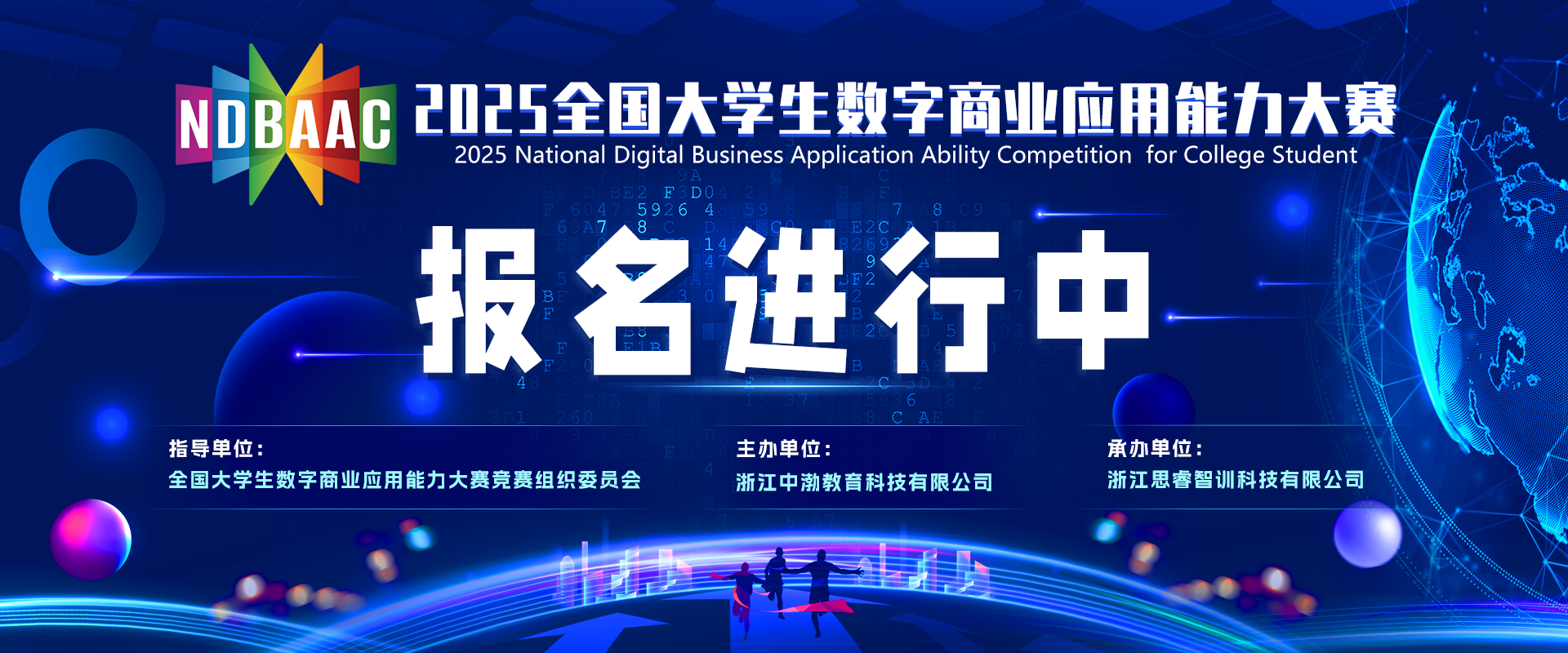字訓 漢字字形史字典 教育漢字対応版 | 落合 淳思 |本 | 通販 | Amazon